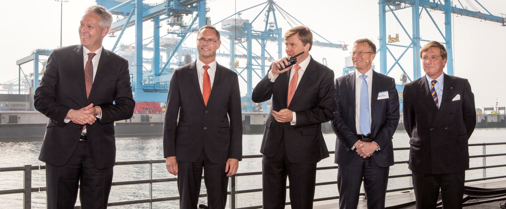 Introducing the Future APM Terminals